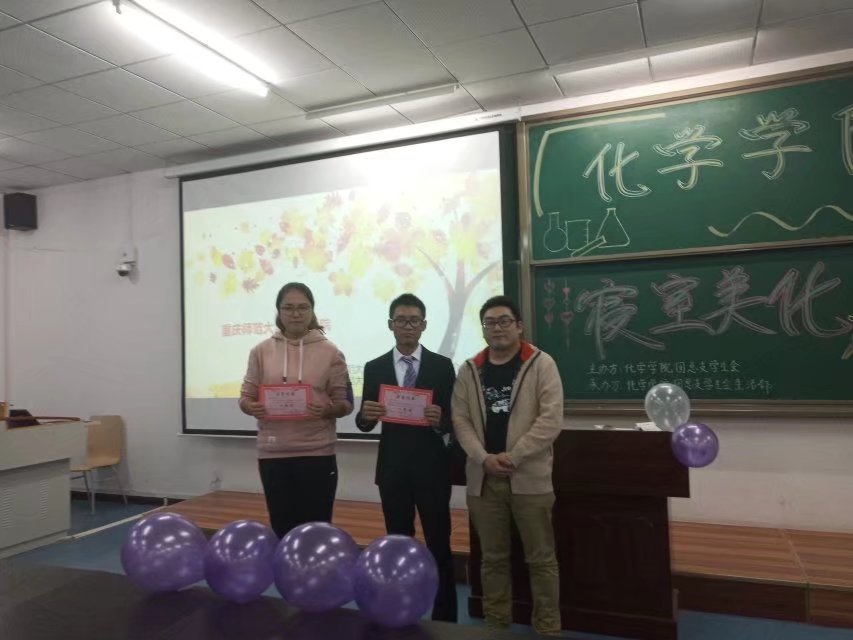 寝室美化大赛现场