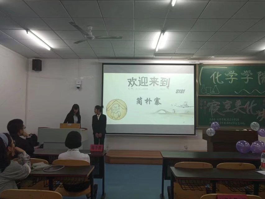 寝室美化大赛现场