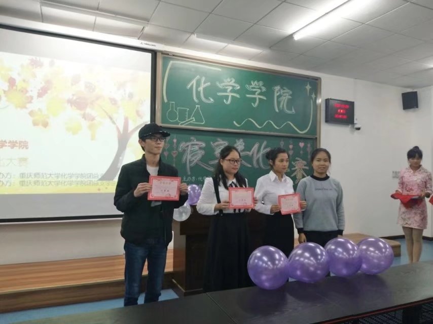 寝室美化大赛现场