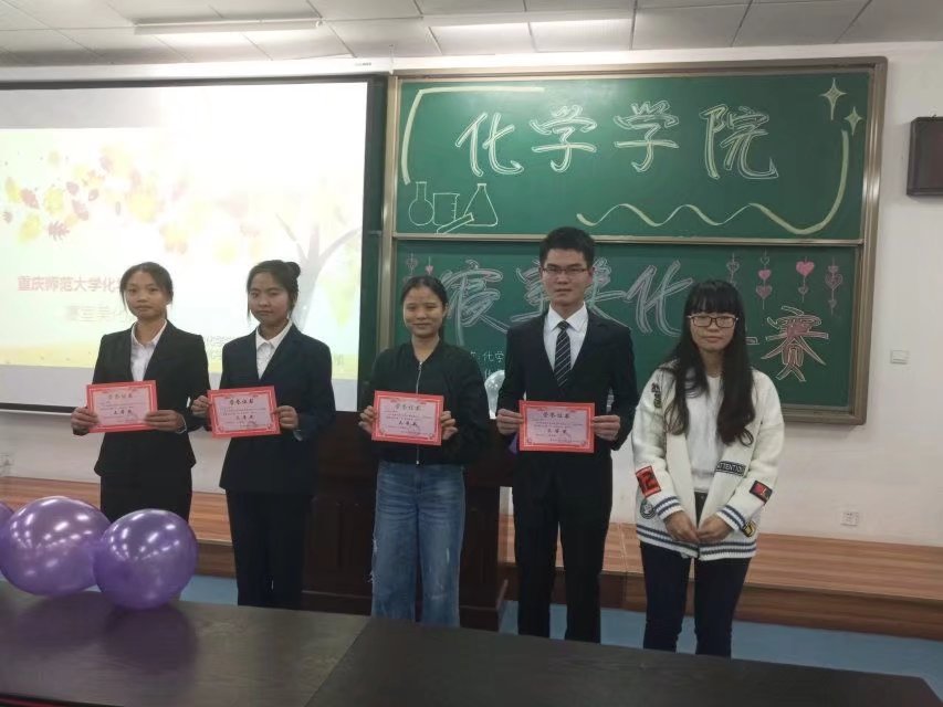 寝室美化大赛现场