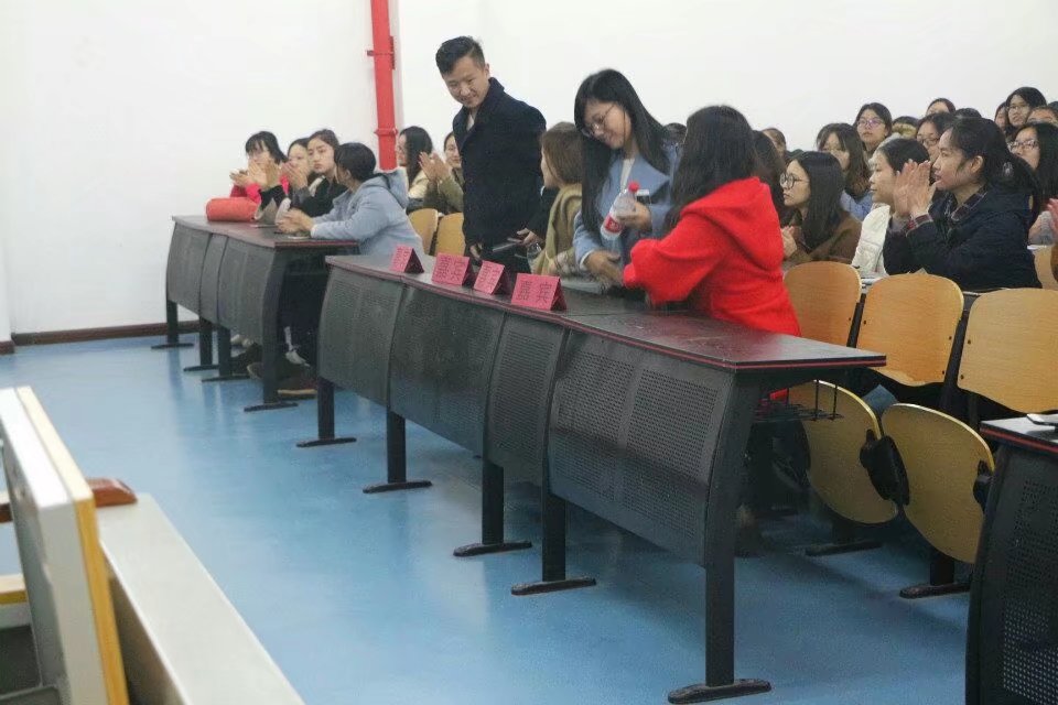 2015级实习经验交流会