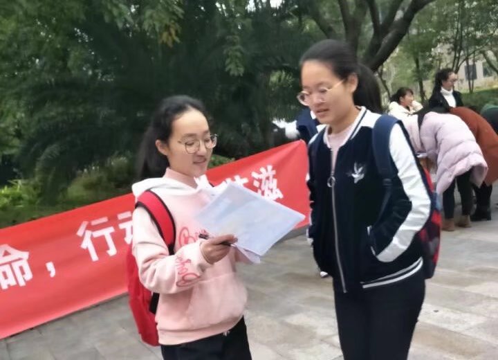 青年之声·爱心呵护生命行动抵御艾滋