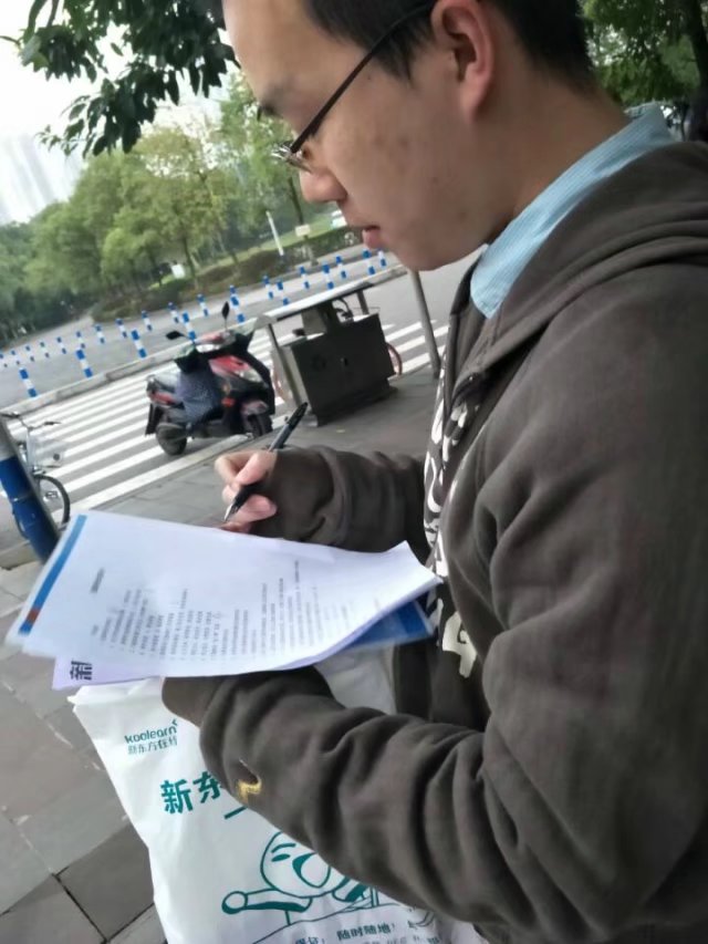 青年之声·爱心呵护生命行动抵御艾滋