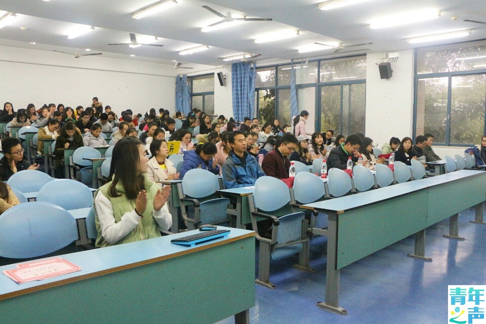 咪咪爱
读书分享及演讲交流会