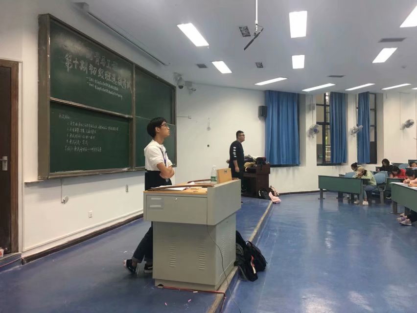 咪咪爱
青马工程第十期初级班选拔考试