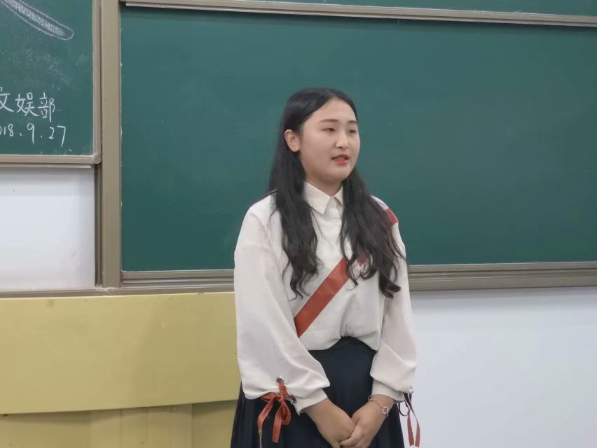 挑战主持人大赛复赛