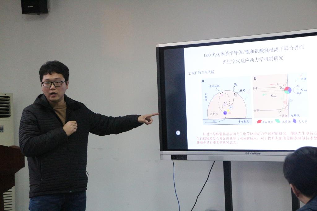 咪咪爱
开展2019国家基金申报评审会议