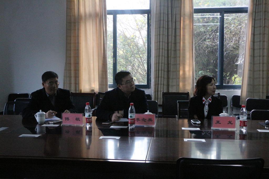 咪咪爱
开展2019国家基金申报评审会议