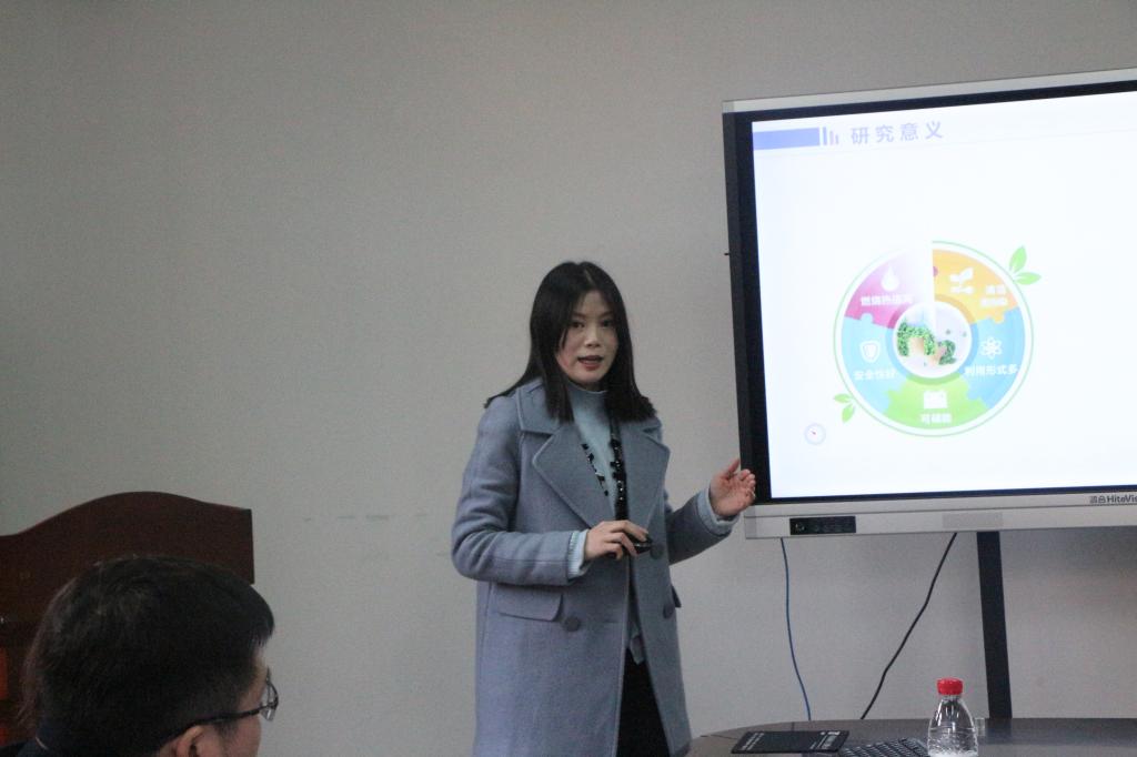 咪咪爱
开展2019国家基金申报评审会议