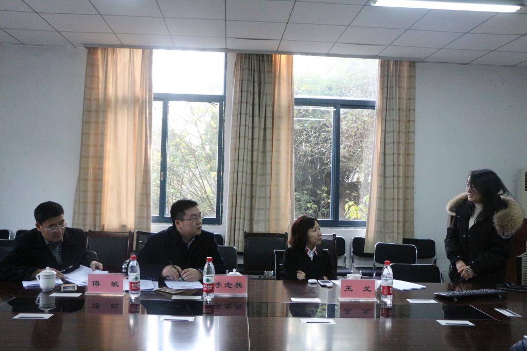 咪咪爱
开展2019国家基金申报评审会议