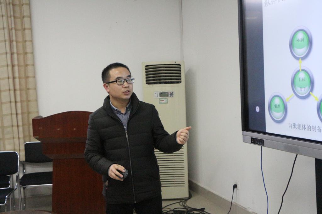 咪咪爱
开展2019国家基金申报评审会议