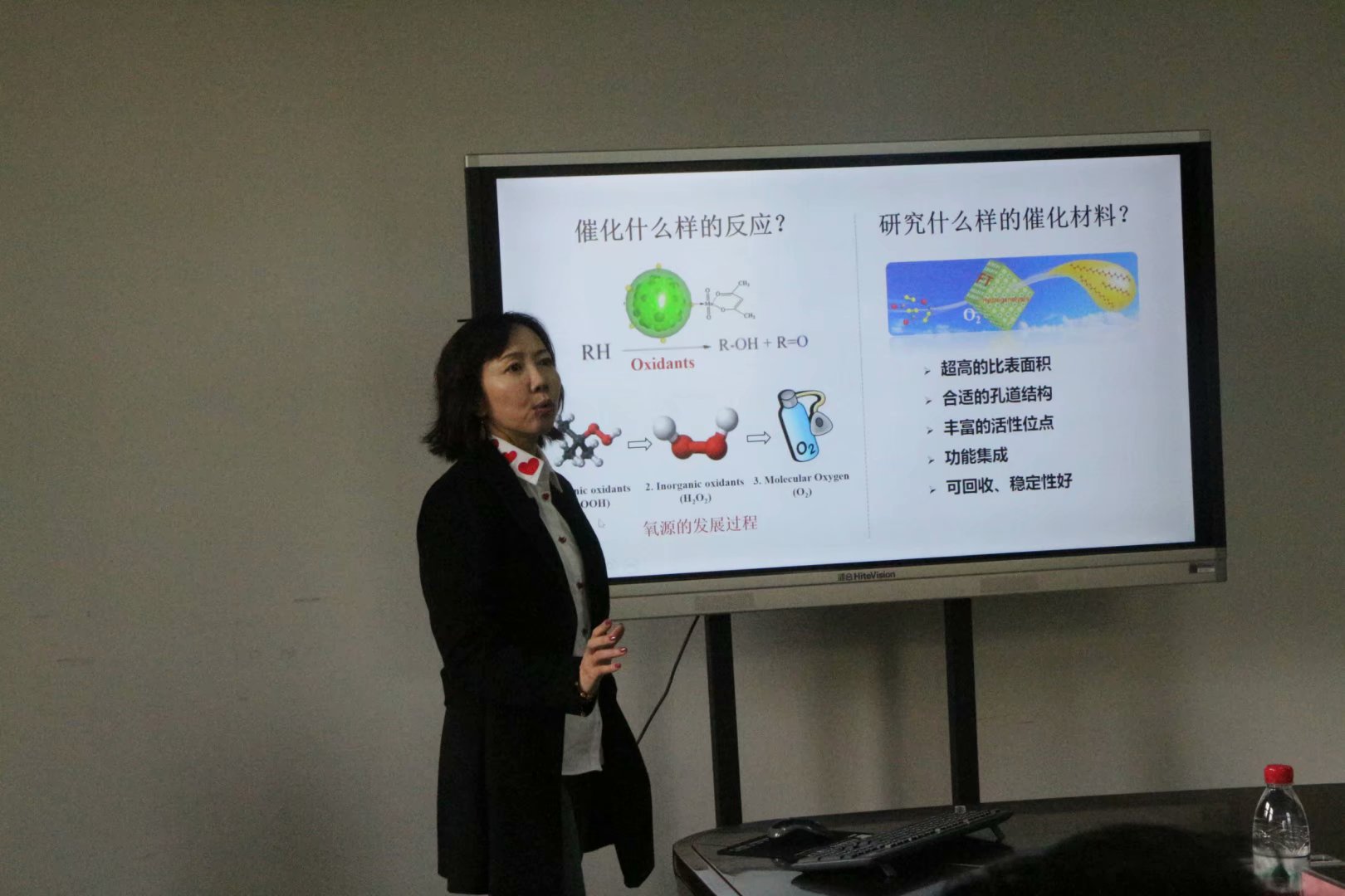 王戈教授莅临咪咪爱
进行学术交流